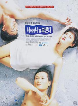 对你,我将奉献全部