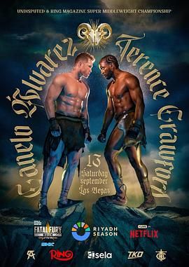 卡内洛 阿尔瓦雷斯 vs 特伦斯克劳福德